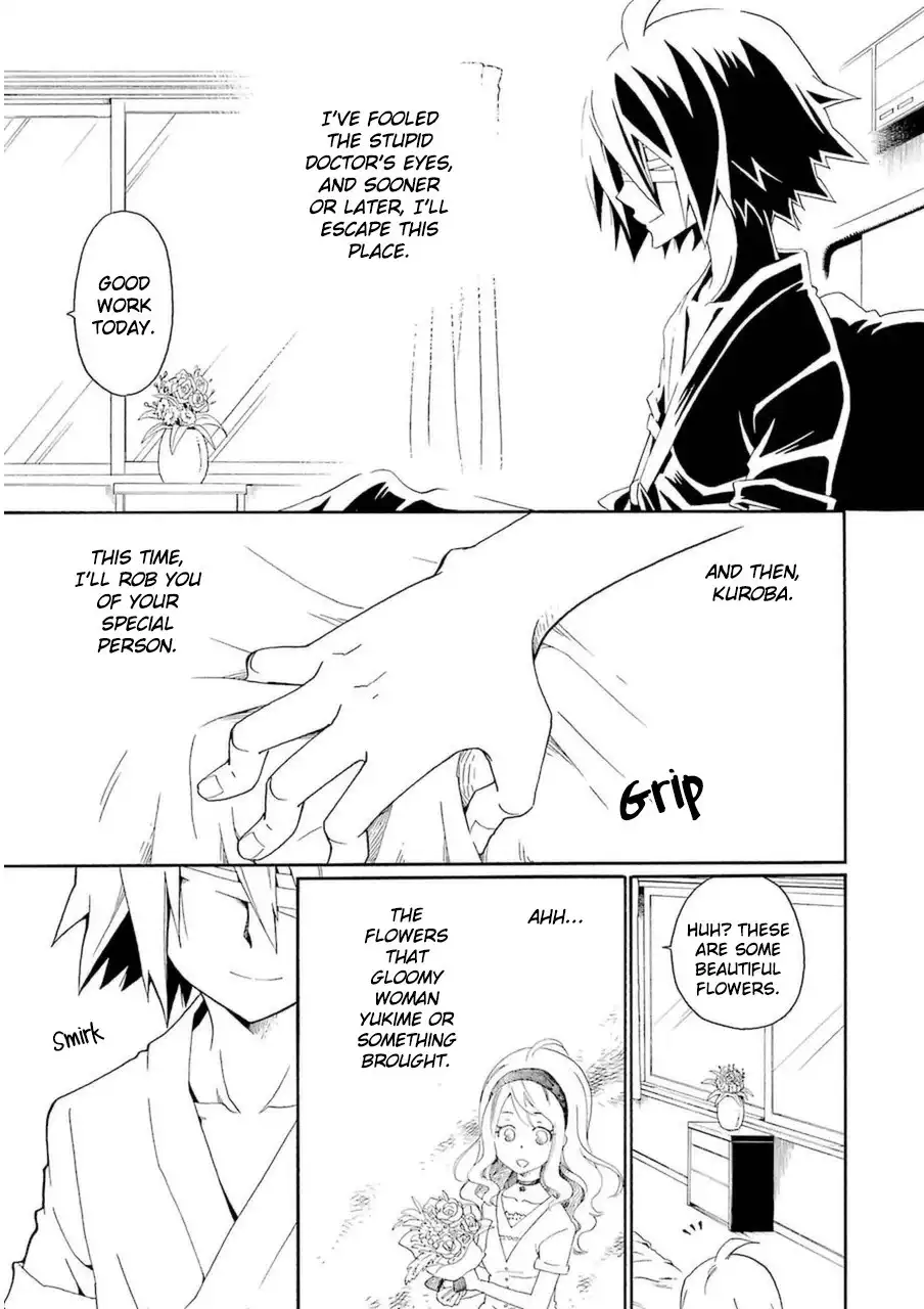 Kuro no Tantei Chapter 24 27